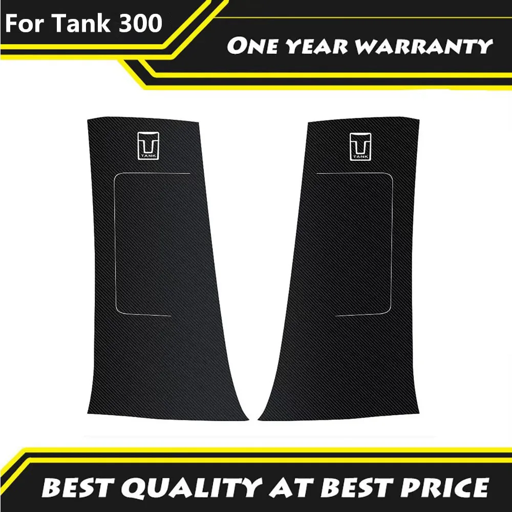 

For Tank 300 2023 2024 Modified Automotive Accessories Interior Protective Stickers Car Center Pillar B-Pillar Anti Kick Pad