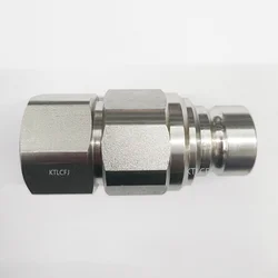 Connect Quick Hydraulic High-pressure Excavator Breaking Hammer Wood Clamp Excavator Quick Plug Quick Coupler FF Flat Hydraulic
