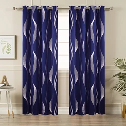 2 PCS Grommet Top Curtains, Silver Wavy Stripe Pattern Curtains, Indoor Sun Shading, Heat Insulation, Bedroom/Home Decoration