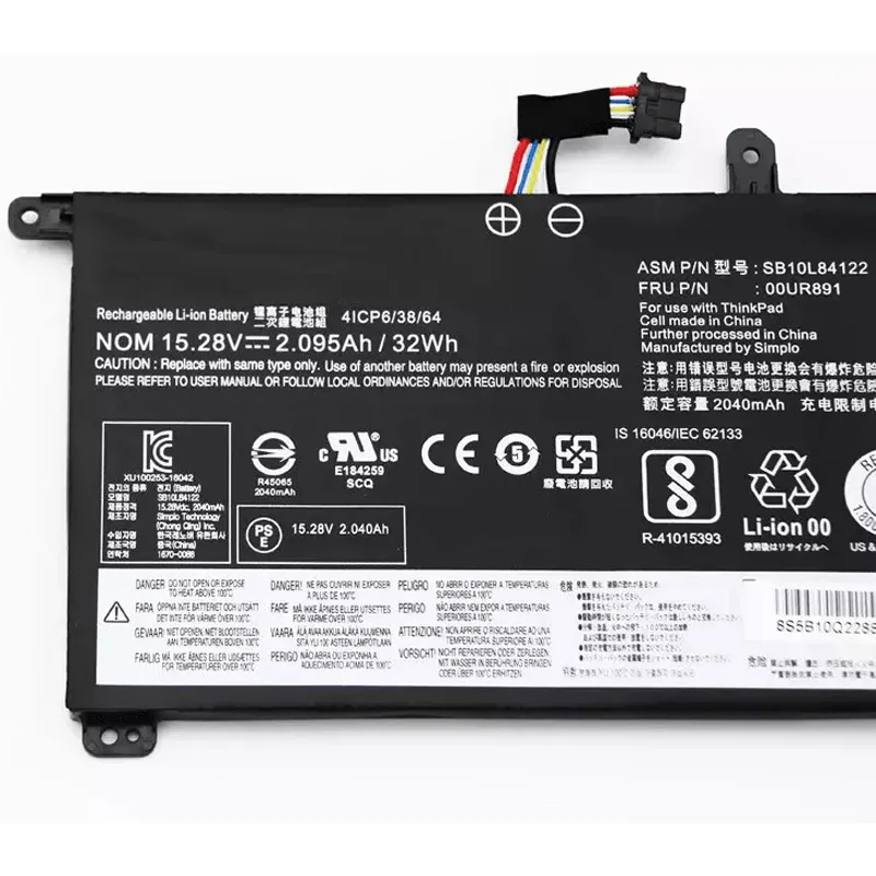 00UR891 00UR892 15.4V 32Wh ノートパソコンのバッテリー Lenovo ThinkPad T570 P51s P51s 00UR890 SB10L84123 SB10L84122 シリーズリチウムイオン