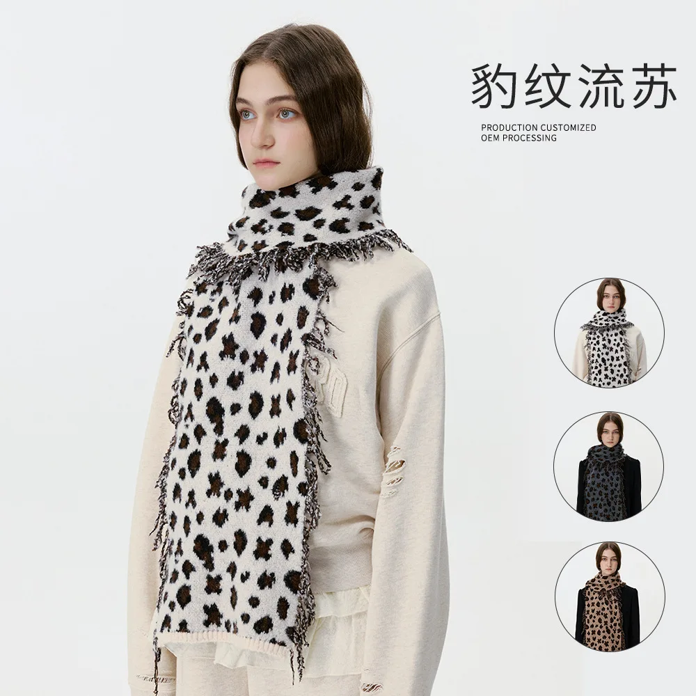

2025 Winter New Millennium Style Retro Leopard Knitted Tassel Women's Scarf Thickened Fashionable Eye catching, High end Neck
