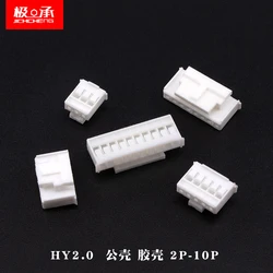 50Pcs HY2.0 Plastic Shell 2.0mm Pitch With Buckle Lock Connector 2P/3P/4P/5P/6P/7P/8P/10Pin