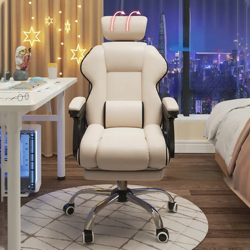 Rotating Comfy Chair Gamer Chairs Living Room Computer Armchairs Gamming Lazy Home Luxury Armchair Pc Work Meeting Furniture