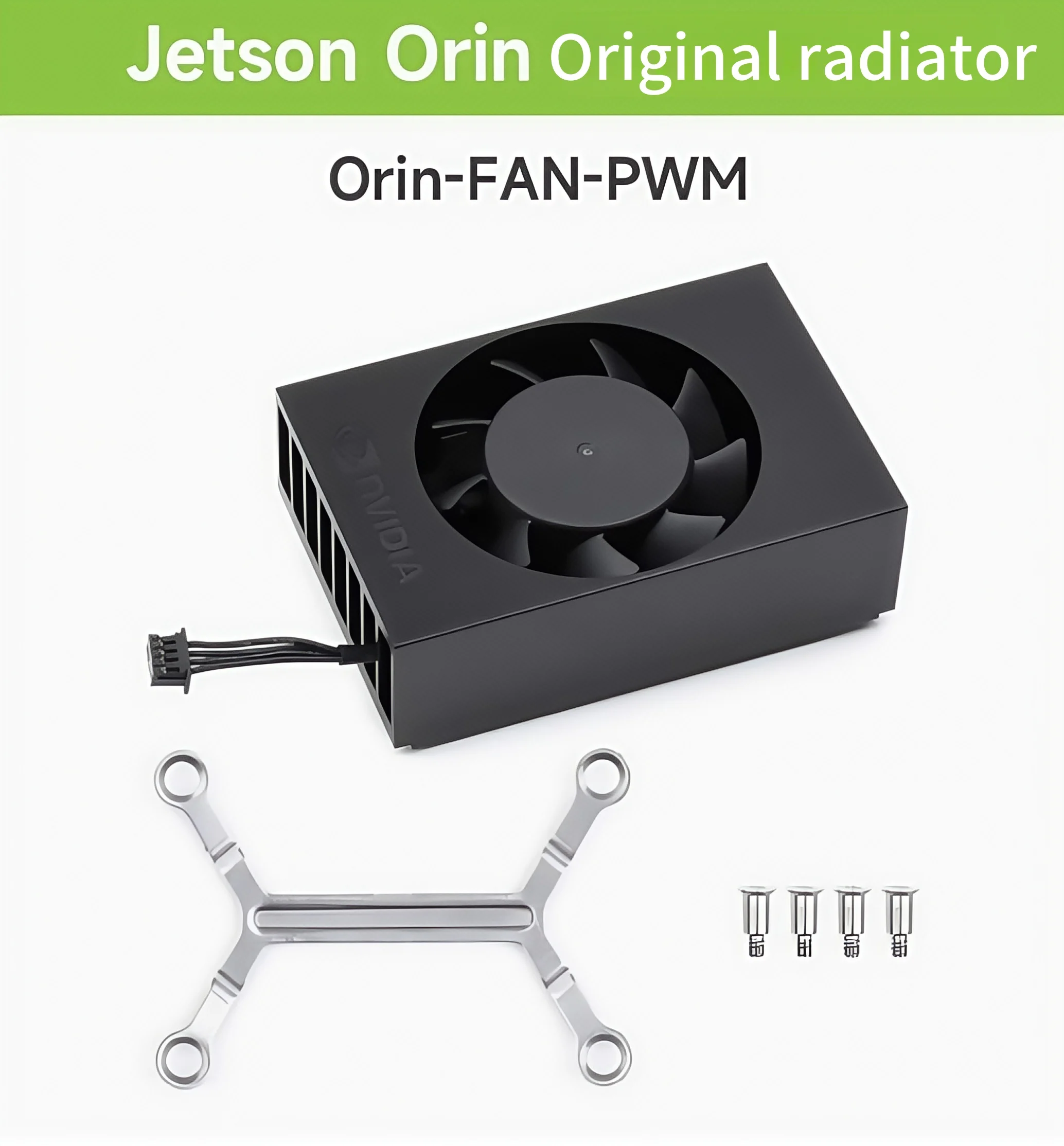 Jetson Orin Original Radiator Supports Nano/NX Adjustable Speed Cooling Fan