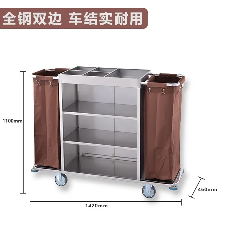 

Hotel stainless steel linen cart, multi-functional cleaning trolley storage service cart