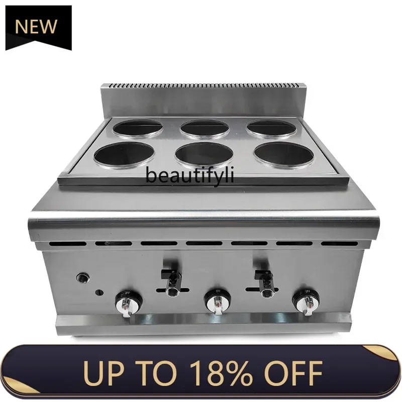 

New arrive Desktop six-head noodle cooking stove, Malatang powder stove