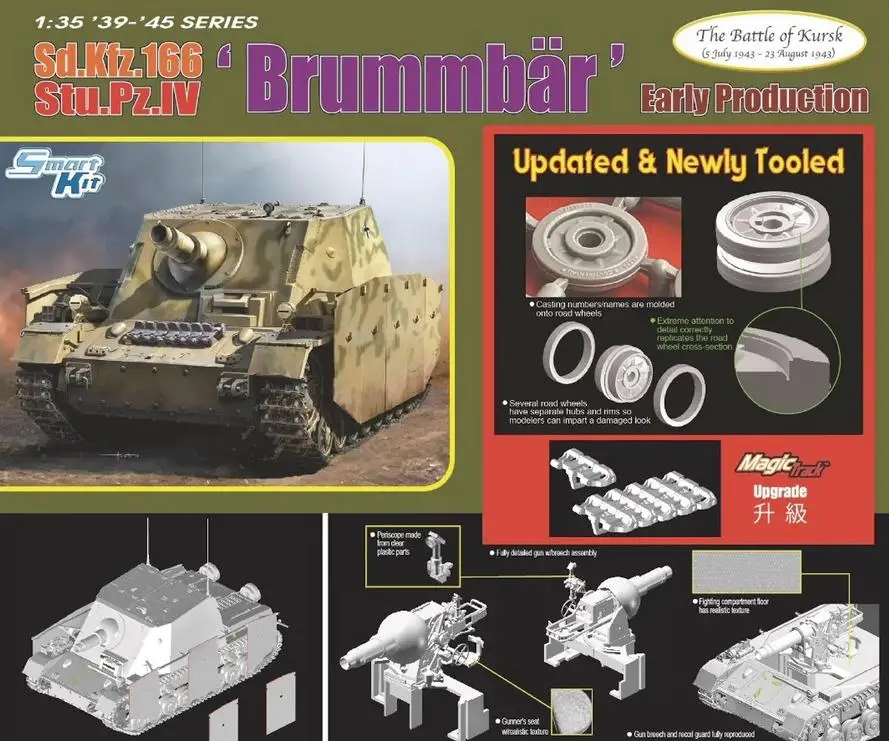 DRAGON 6992 1/35 Sd.Kfz.166 Stu.Pz.IV `Brummbar` Early Production w/ Model Kit