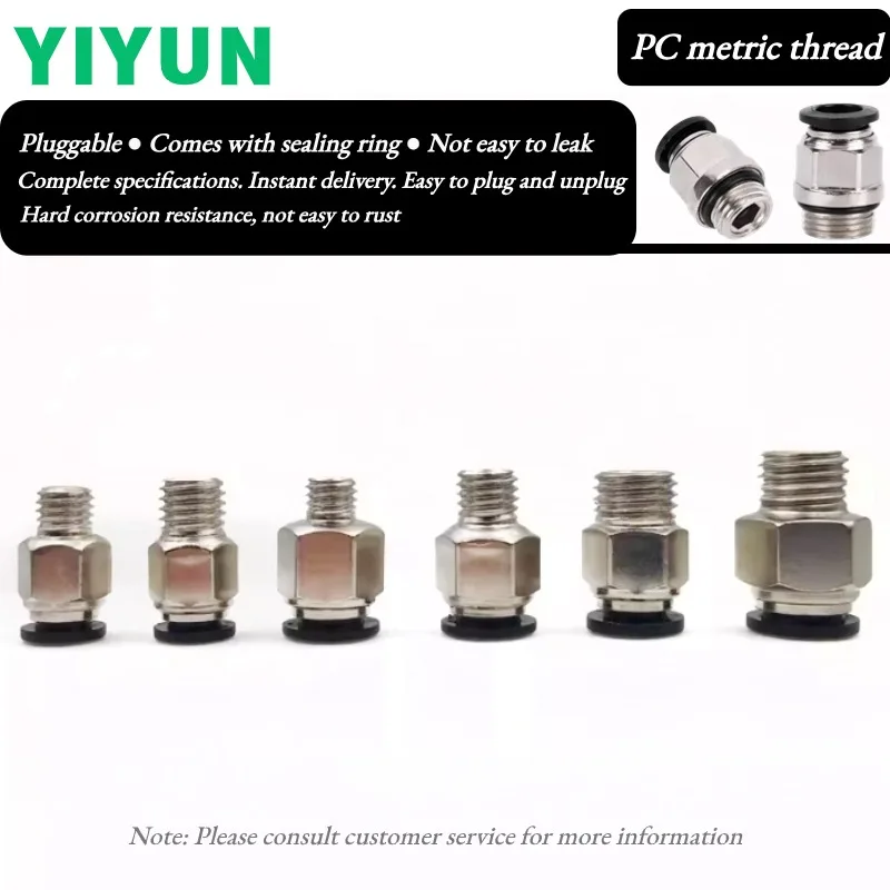 

PC8-M10*1.5/M12X1.75 PC12-M16X2 PC10-M10X1.5/M12X1.75/M16X2 YIYUN Coarse quick joint with metric thread 100pcs PC series
