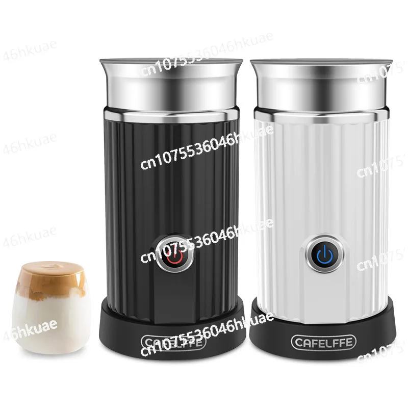 Electric Milk Frother, Milk Hot and Cold Shaker, Household Frother, Automatic Coffee Maker