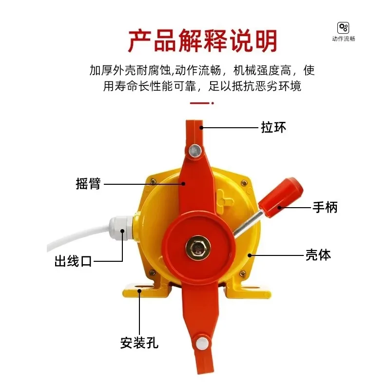 Bidirectional balanced rope switch HFKLT2-II HFKLT2-2 conveyor belt accident emergency stop device wire switch