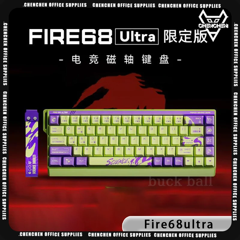 MADLIONS Fire68ultra Fire68 Magnetic Switch Keyboard 8K Wired Gaming Keyboard Trigger RT0.01mm Rapid Custom Keyboard Accessories