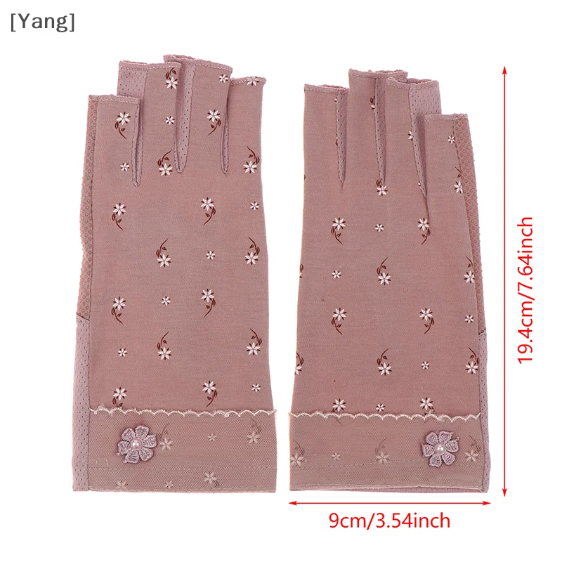 1 Pair Fingerless Anti UV Nail Art Gloves UV Gel Shield Gloves For LED Lamp Nails Dryer Hands Protection Manicure Tools