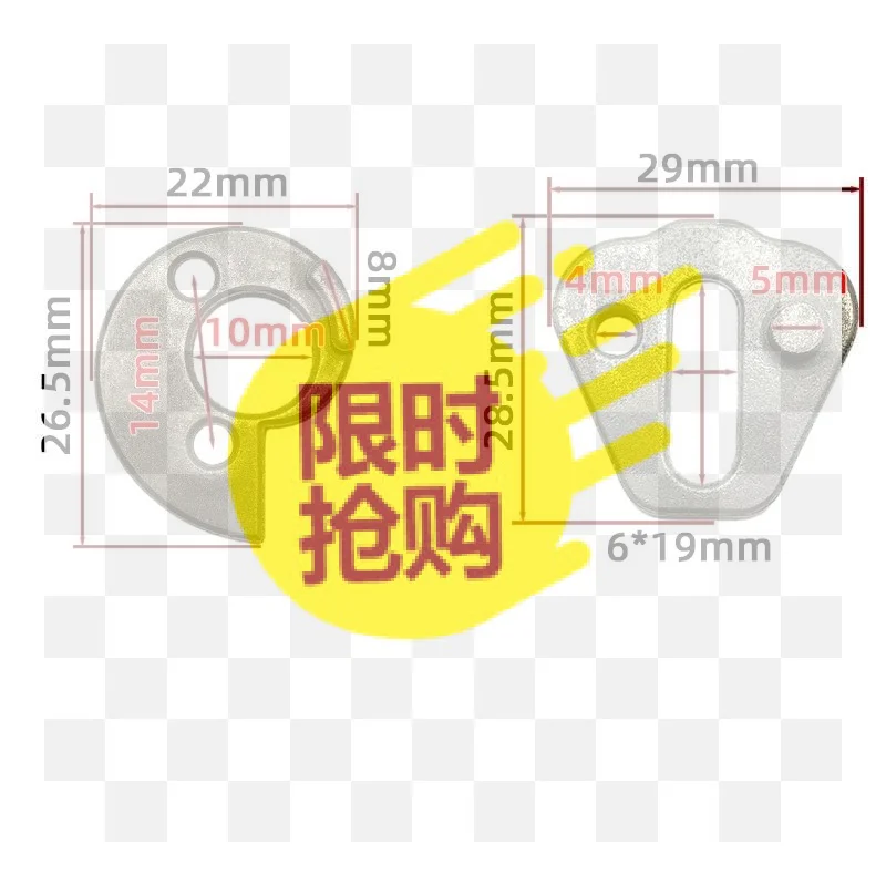 【BA】Adjustment Block For 8-inch Single-handed Saws Chain Saw Chain Chain Tensioner Left Accessories