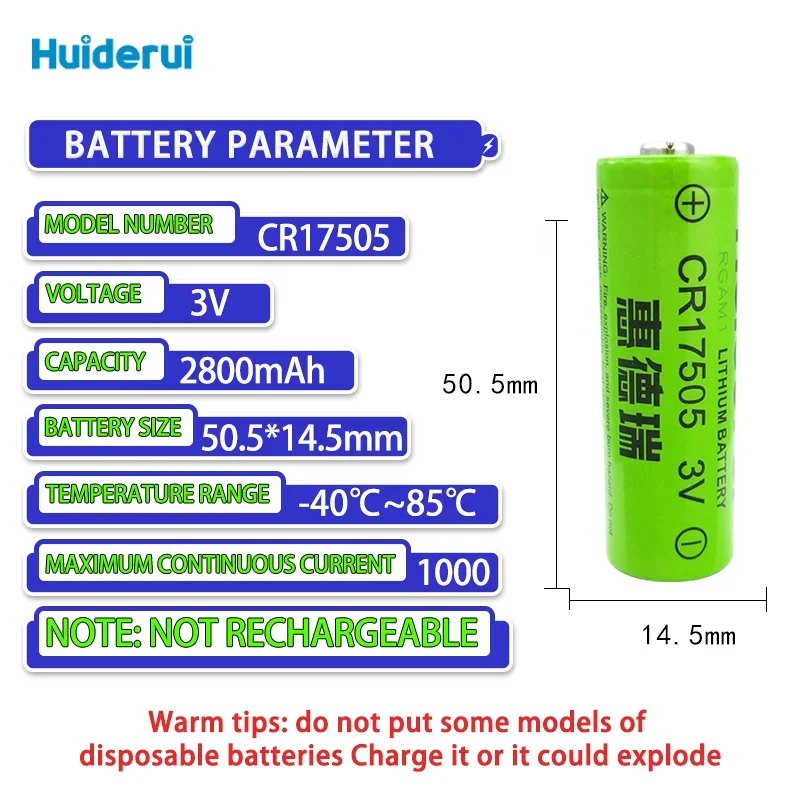 Huidrui CR17505 3V primary lithium battery for smart water meters smoke alarms GPS locators IoT sensors