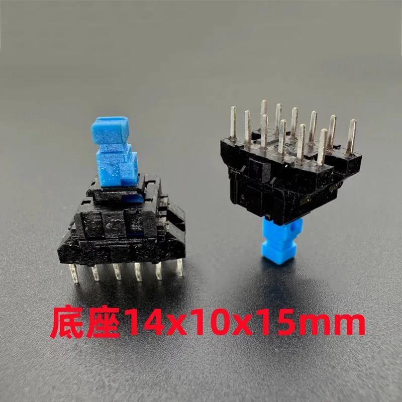 Self-ejection unlocked switch Reset rebound Double row 12 pin 14*10*15mm mixer key Touch the button