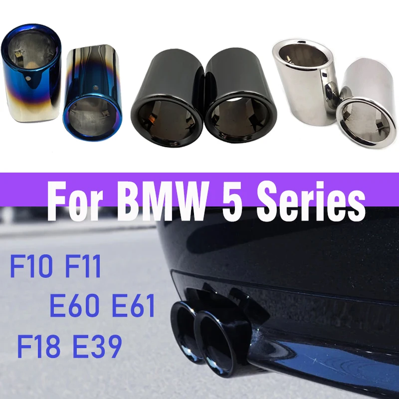

Насадки на глушитель для BMW 5 серии F10 F11 F18 E60 E61 E39 528i 530i 535i 535d, насадка на выхлопную трубу автомобиля, украшение на хвостовую горлу из нержавеющей стали