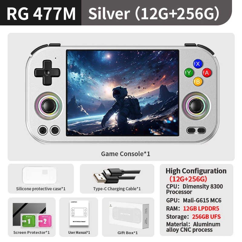 Anbernic RG 477M 携帯型ゲーム機 4.7インチLTPSインセルマルチタッチ