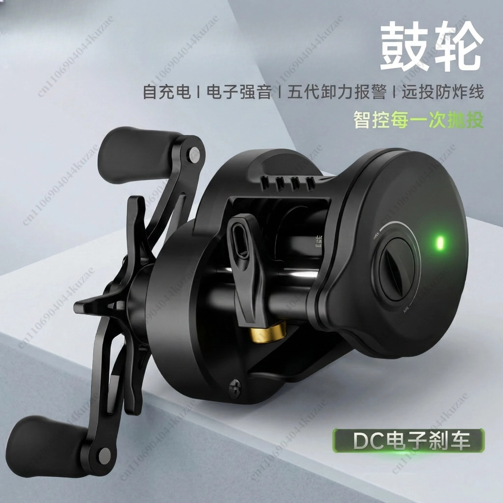 Lightweight DC Brake Baitcasting Reel with Anti-Explosion Line for Fishing