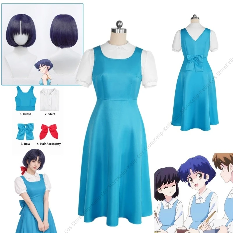 Disfraz de cosplay de Ranma 1/2, Akane Tendo: vestido azul, blusa blanca, lazo para el cabello, accesorio para el pelo, disfraz de anime para Halloween, carnaval o Comic Con.