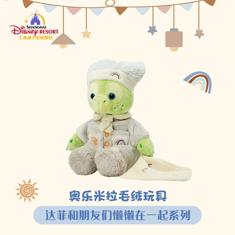 Originale Shanghai Disney 2024 Duffy slouched together Gelatoni OluMel LinaBell peluche regalo bambola di peluche