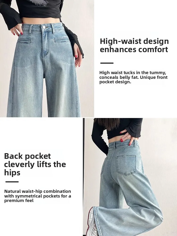 ارتفاع الخصر واسعة الساق الجينز الأزرق المرأة فضفاضة مستقيم الطابق طول بنطلون الخريف جديد Sle عادية مستقيم أنبوب الجينز #4