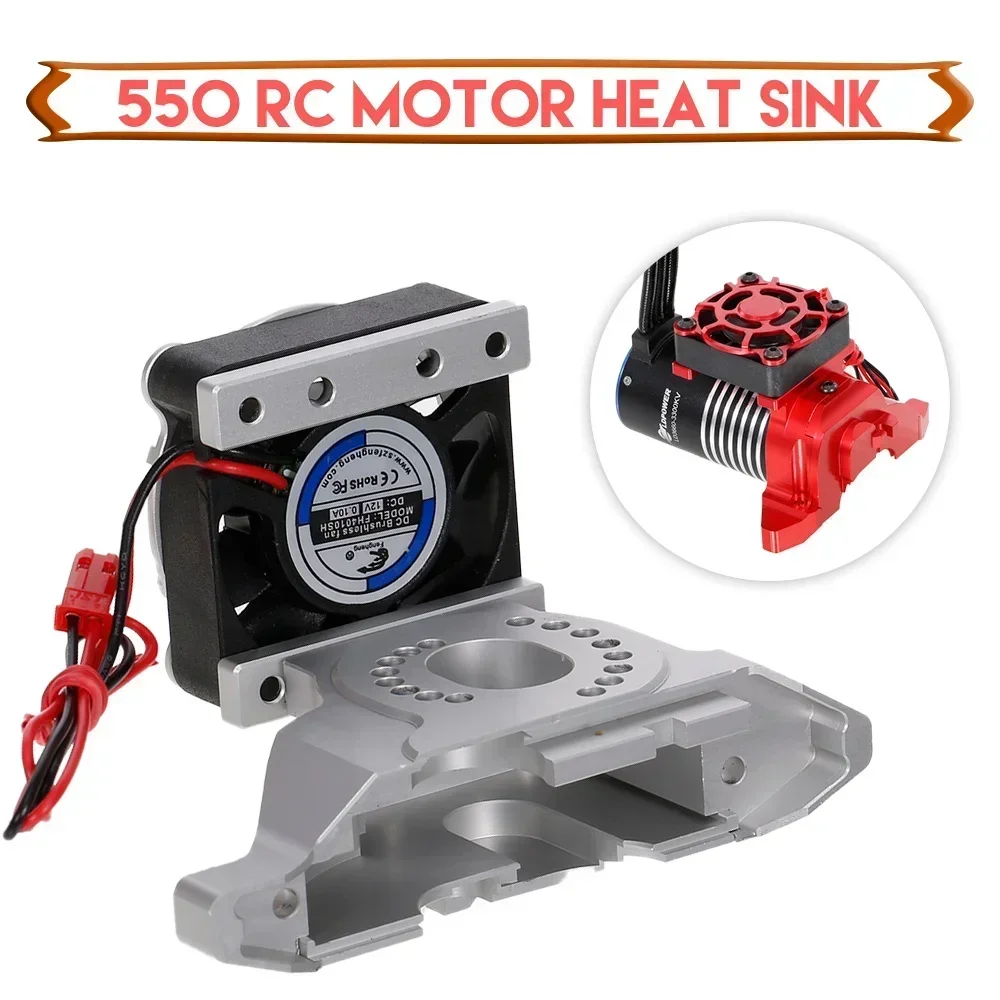 1PCS Aluminum Alloy Motor Mount Heat Sink with Cooling Fan for 1/10 RC Crawler Car Trxs TRX-4 #8290