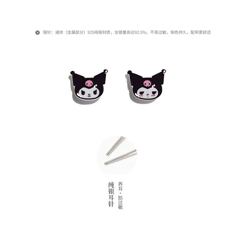 Sanrio Cartoon Earnail Kawaii Female 925 Silver Needle Small and Cute Ear Clip Without Ear Hole Birthday Gift for Best Friend