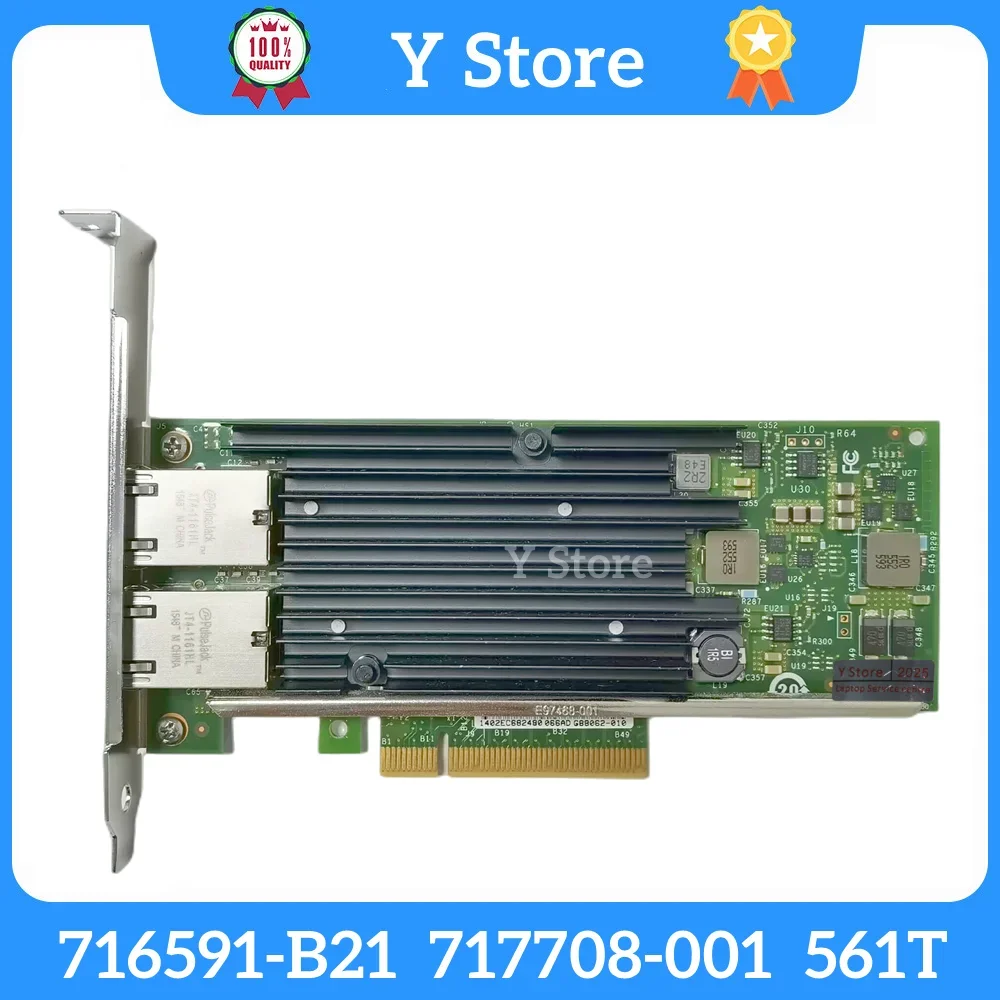 

Y Store 716589-001 Ethernet 10 Гбит 2-портовый 561T 716591-B21 717708-001 Сетевой адаптер Быстрая доставка