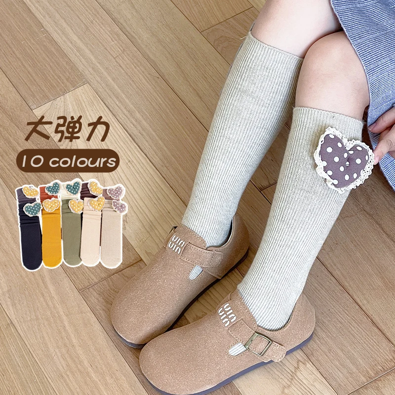 Multi‑Color Calf Socks For Cute Girls Adorned With Polka Dot Lace Fringe Heart Decoration Thin Stripe Design Stretchy Stockings