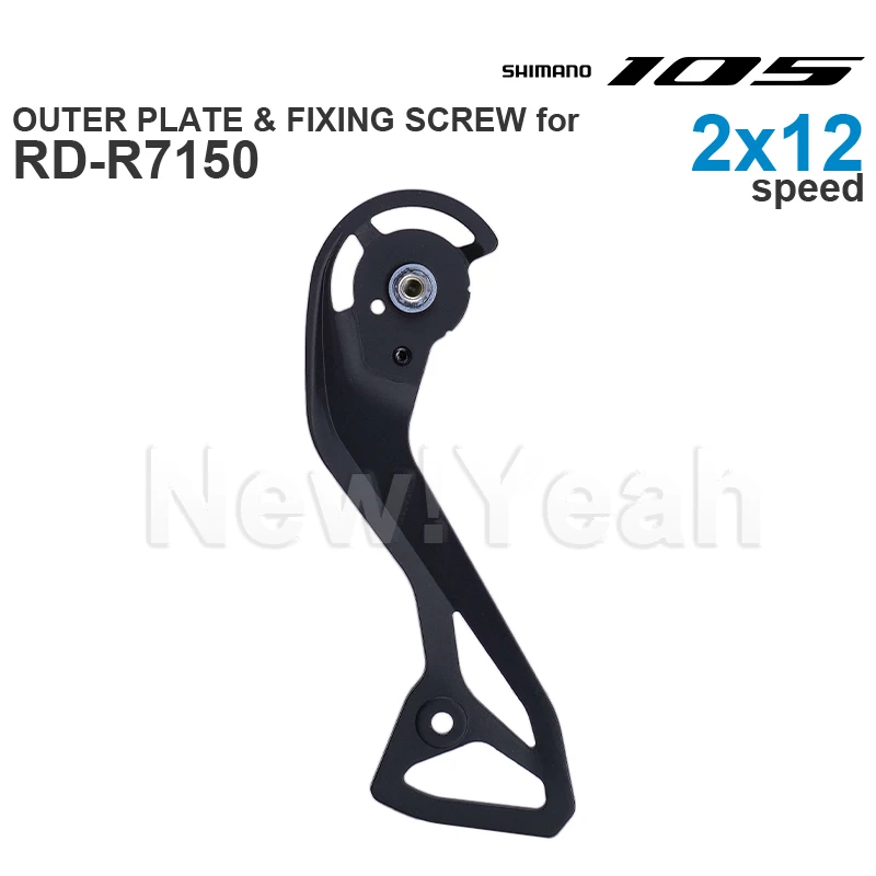 Shimano-リアディレイラープレート,オリジナルパーツ,RD-R7150