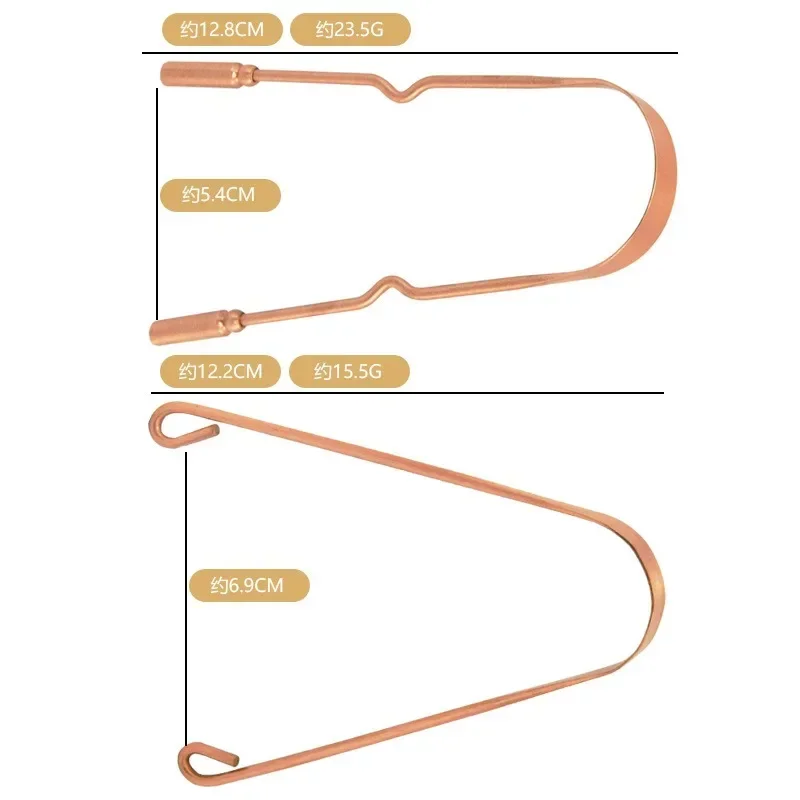 순수 구리 혀 스크레이퍼, 구강 클리너 브러시, 신선한 청소 위생 하이 퀄리티, 1 개
