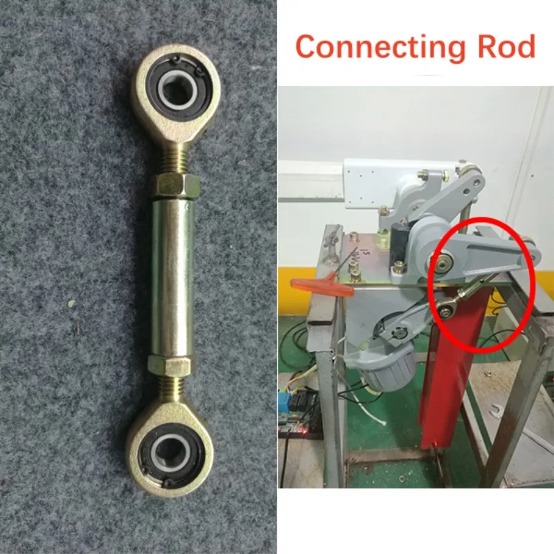 Maintenance Barrier Gate accessories Wejon connecting rod replacement part For AC Boom Barrier Gate DZ01