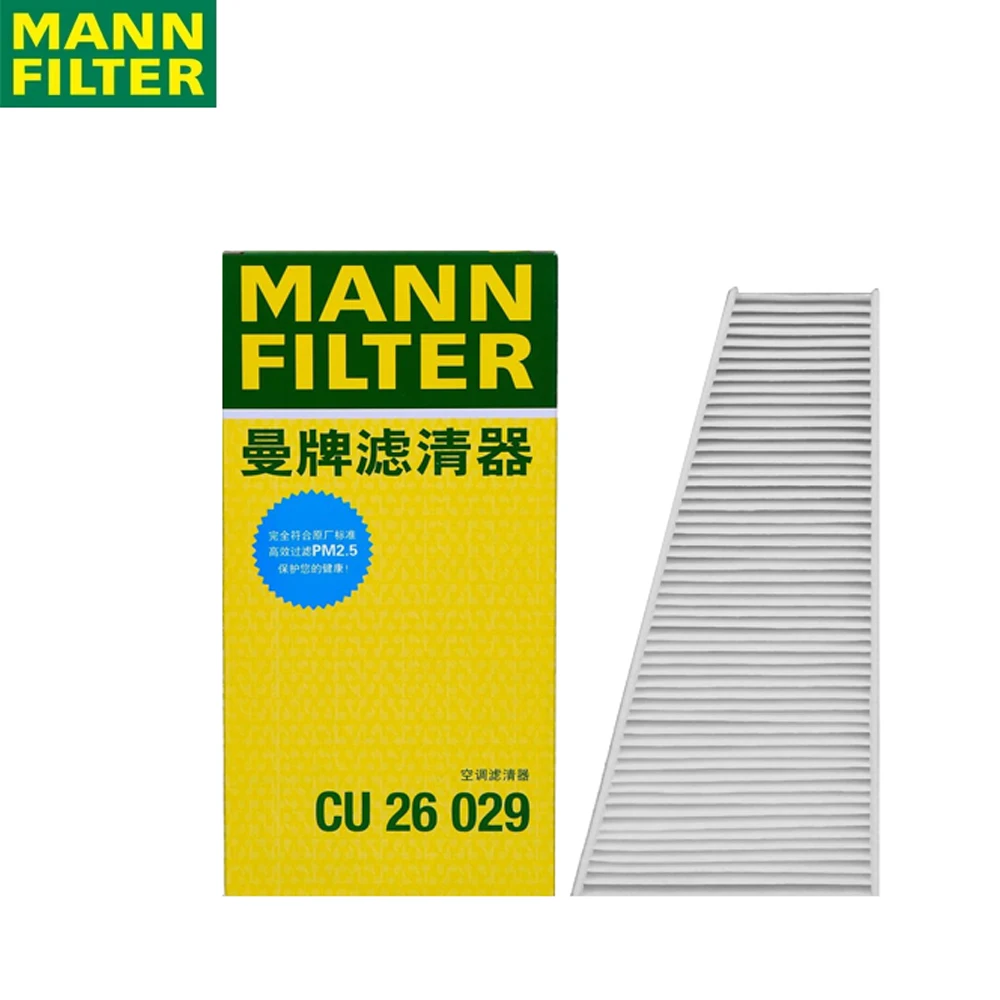 

MANN FILTER CU26029 Cabin Air Filter For AUDI Q5 PORSCHE MACAN Top Particulate Filter External 8KD819441A