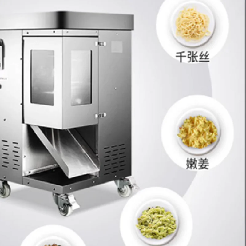 Automatic Meat Cutting Machine For Pig Meat Lamb Chicken Breasts Commercial Cutting Crushing Machine