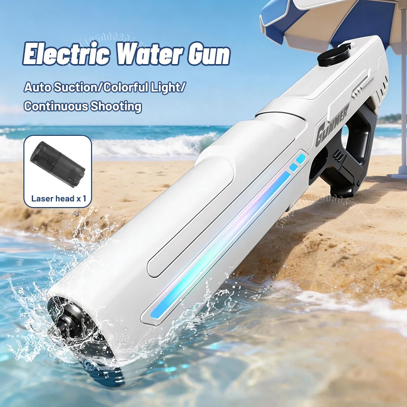 電動水鉄砲-自動吸水-連続射撃-ledライト-高圧-夏-ビーチ-プール-ウォーターブラスター-おもちゃ-大人-子供向け