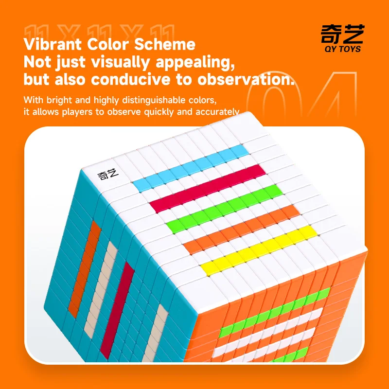 QiYi 11x11 매직 큐브 전문 스티커없는 속도 11x11 큐브 퍼즐 큐브 부드럽고 빠른 큐브 장난감 선물