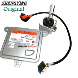 Original D3S Xenon Ballast HID Lamp 66340HBI 10R-034663 12V 35W 4200K 32cm Cable Headlight Control Driver Computer Module Kit