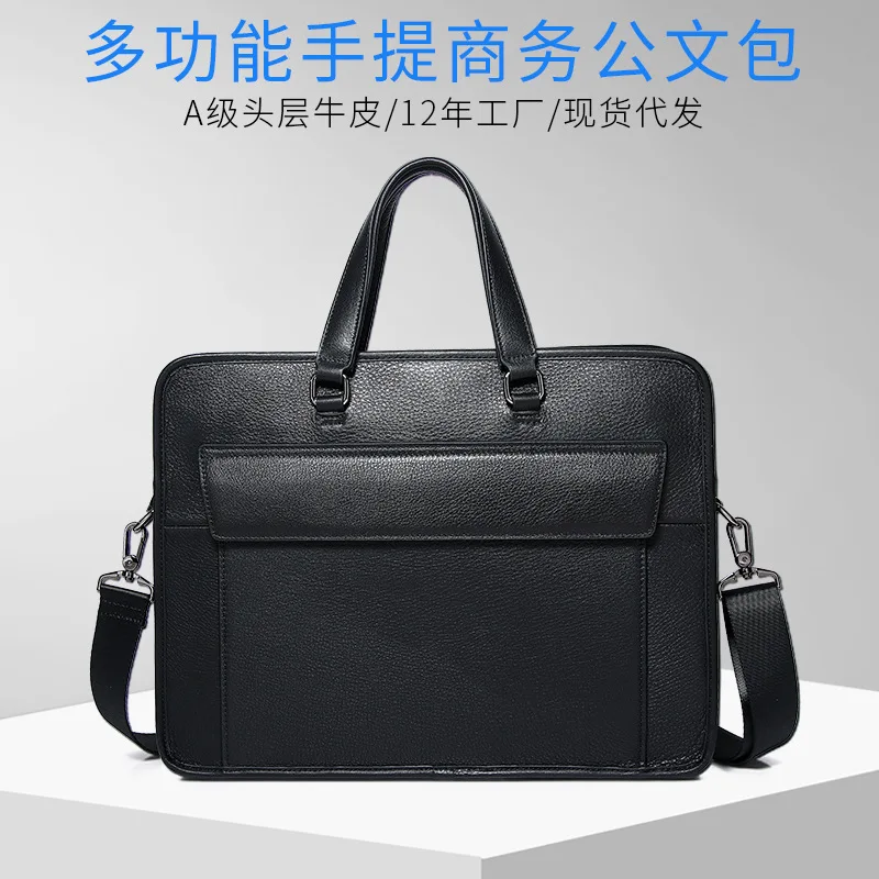 Genuine Leather Messenger Briefcases Men Briefcase Laptop Top Layer Cowhide High-end Commuting Luxury Men's Handbag Business