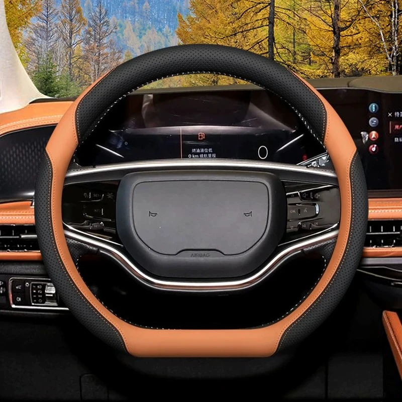 For Lincoln Corsair 2025 Car Steering Wheel Cover Interior Automotive Supplies Modified Parts Ultra-thin Four Seasons Grip Cover