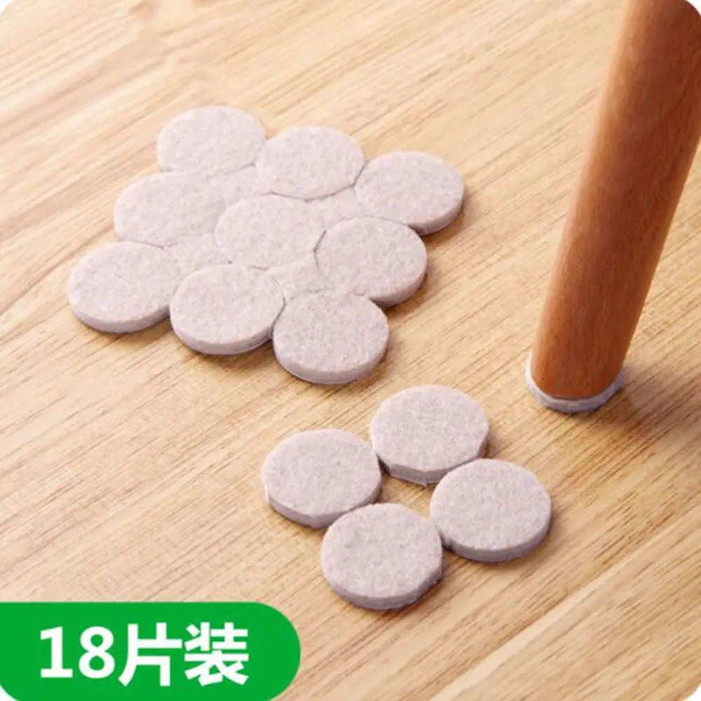 Round 18PCS Anti Scratch Furniture Floor Self Adhesive Table Leg Feet Pads Felt Pads Floor Protect Pad Scratch Protector