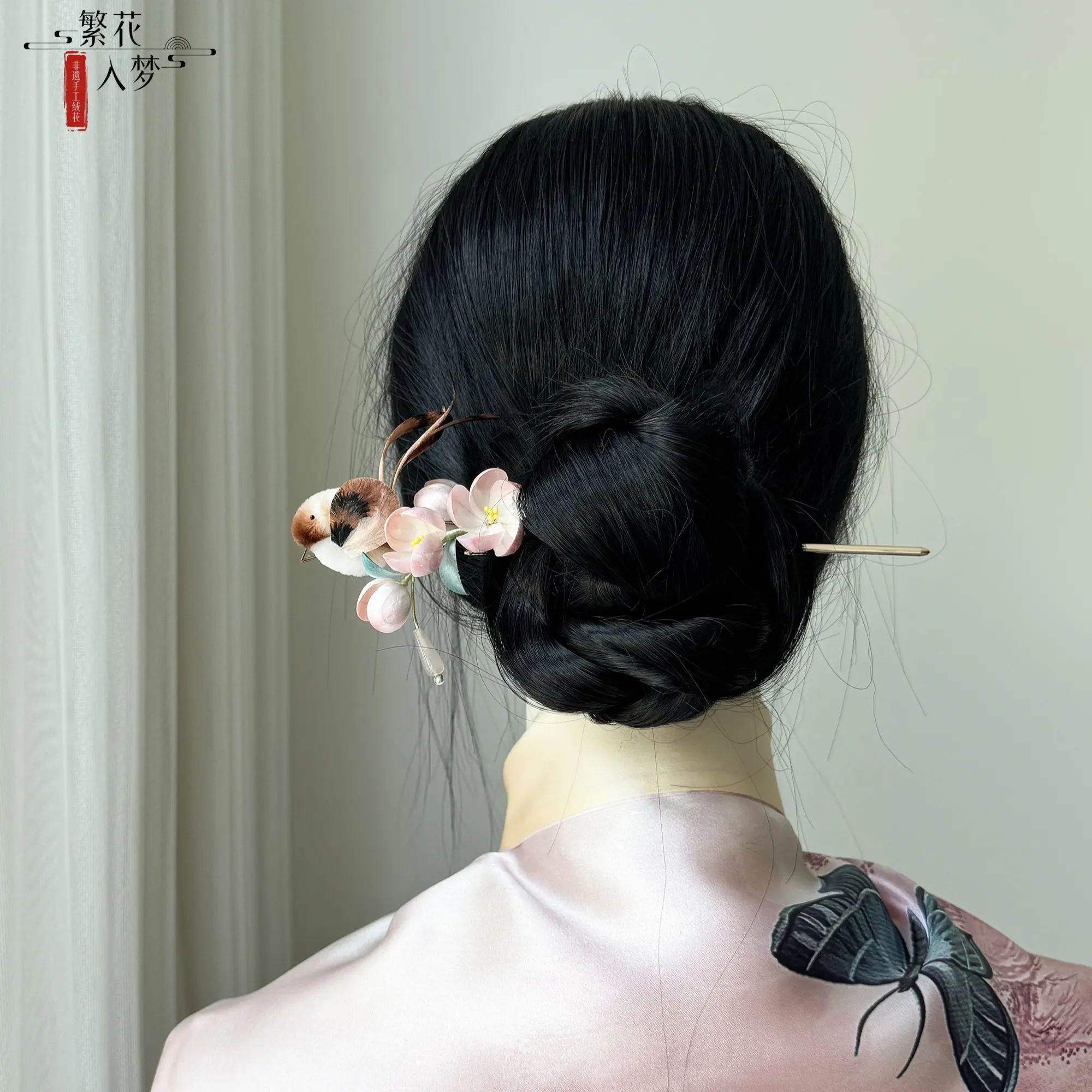 horquilla-para-el-cabello-con-diseno-floral-y-de-pajaros-hecha-a-mano-con-terciopelo-de-seda-natural-ich-elegante-accesorio-para-el-cabello-estilo-hanfu-vintage