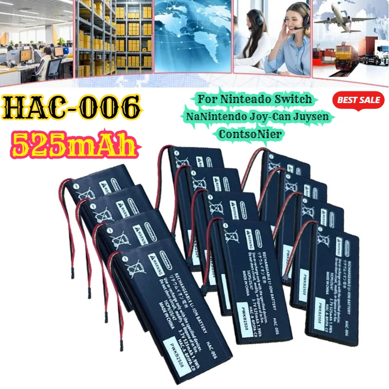 Ac 006 HAC-006 Batt… - image