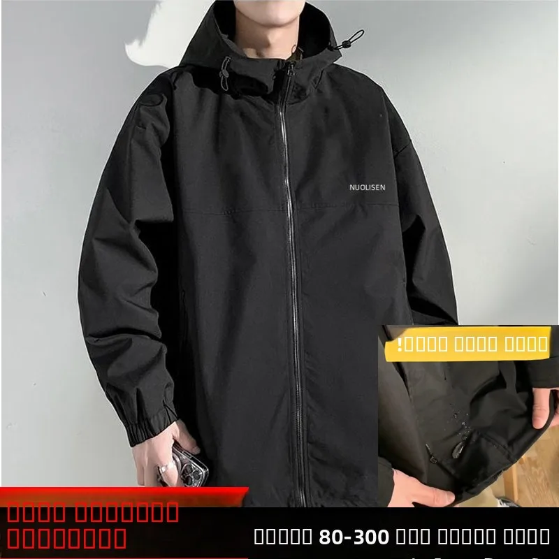 

Extra Large Size Men's Jaet Slimming Sportswear Couple's Outerwear Trendy Spring Autumn Windproof Polyester Fiber Long S...