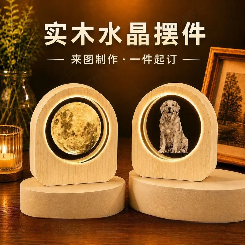 3D luminous crystal night light ornament, moon galaxy solid wood with light base, inner engraved crystal craft gift