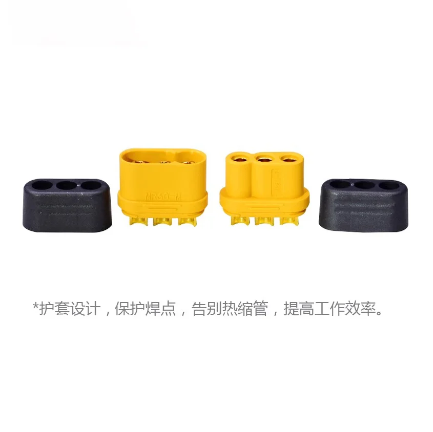 Conector de interface MR60 Plug, revestido para o modelo RC, MR60 Plug with Protector Cover, 3,5mm, 3 Core Connector, 1/5 pair