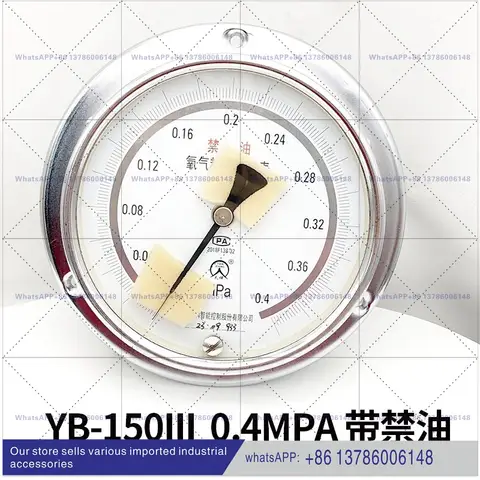 Original new precision pressure gauge 0.4 grade Changzhou Tianli YB-150III hyperbaric oxygen chamber