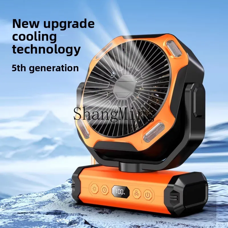 SM مروحة التخييم في الهواء الطلق الجديدة متعددة الوظائف المحمولة عالية الرياح سطح المكتب مروحة تعميم صامتة