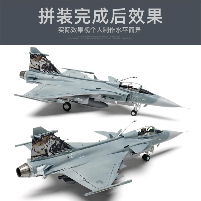 Kit de modelo de aeronave montada Kitty Hawk KH80117 Fighter sueco JAS-39A/C 1/48