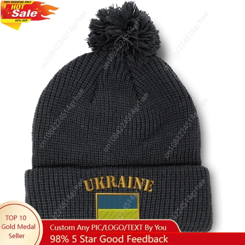 

Pom Pom Beanies for Women Ukraine Flag Ukrainian Ukrayina Eastern Europe Skull Cap Acrylic One Size