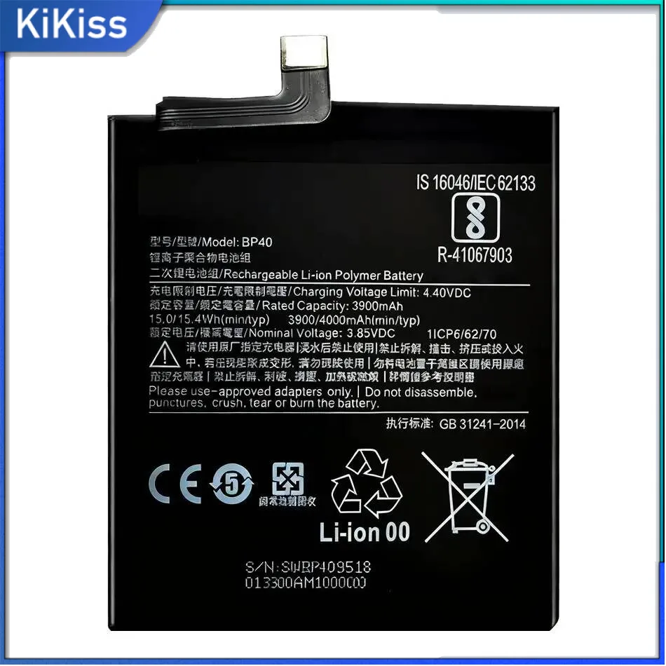 4000-6000Mah Mobile…